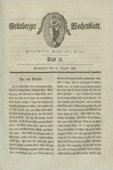 Gruenberger Wochenblatt. 1830, Stück 33 (14 August)