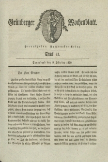 Gruenberger Wochenblatt. 1830, Stück 41 (9 Oktober)