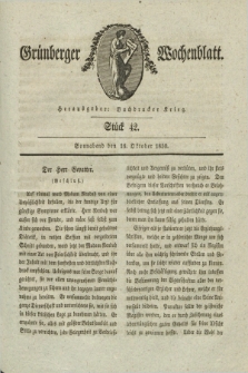 Gruenberger Wochenblatt. 1830, Stück 42 (16 Oktober)