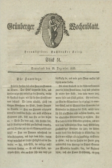 Gruenberger Wochenblatt. 1830, Stück 51 (18 Dezember)