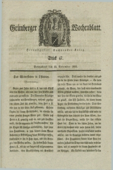 Gruenberger Wochenblatt. 1831, Stück 47 (19 November)