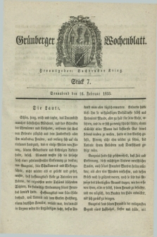 Gruenberger Wochenblatt. 1833, Stück 7 (16 Februar)