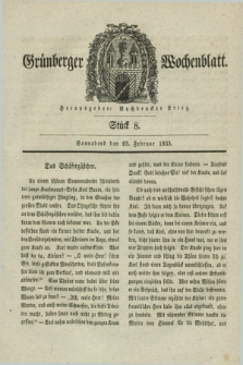 Gruenberger Wochenblatt. 1833, Stück 8 (23 Februar)