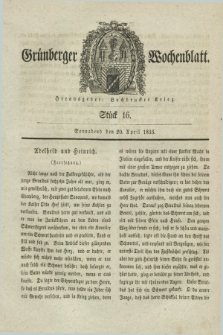 Gruenberger Wochenblatt. 1833, Stück 16 (20 April)