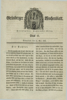 Gruenberger Wochenblatt. 1833, Stück 19 (11 Mai)