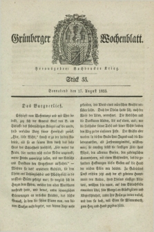 Gruenberger Wochenblatt. 1833, Stück 33 (17 August)