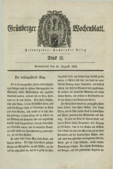 Gruenberger Wochenblatt. 1833, Stück 35 (31 August)