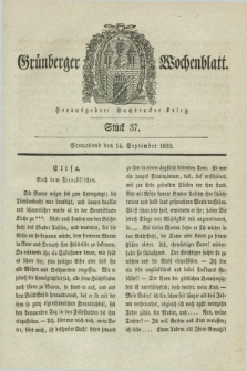 Gruenberger Wochenblatt. 1833, Stück 37 (14 September)