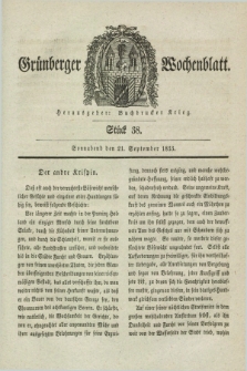 Gruenberger Wochenblatt. 1833, Stück 38 (21 September)