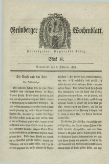 Gruenberger Wochenblatt. 1833, Stück 40 (5 Oktober)