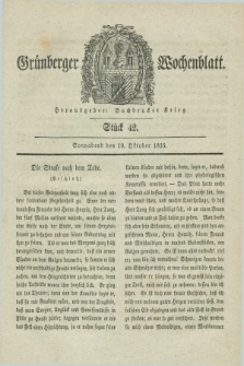 Gruenberger Wochenblatt. 1833, Stück 42 (19 Oktober)