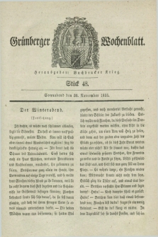 Gruenberger Wochenblatt. 1833, Stück 48 (30 November)
