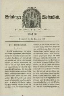Gruenberger Wochenblatt. 1833, Stück 50 (14 Dezember)