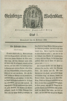 Gruenberger Wochenblatt. 1834, Stück 7 (15 Februar)