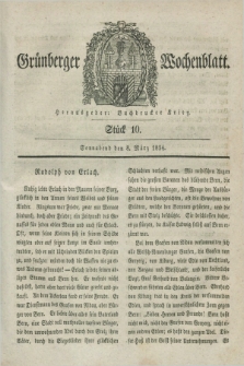 Gruenberger Wochenblatt. 1834, Stück 10 (8 März) + dod.