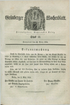 Gruenberger Wochenblatt. 1834, Stück 12 (22 März)