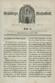 Gruenberger Wochenblatt. 1834, Stück 16 (19 April)