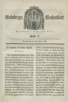 Gruenberger Wochenblatt. 1834, Stück 17 (26 April)