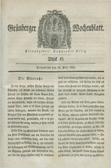Gruenberger Wochenblatt. 1834, Stück 19 (10 May)