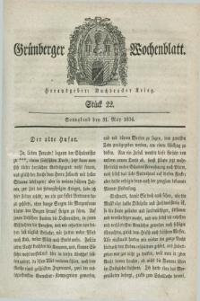 Gruenberger Wochenblatt. 1834, Stück 22 (31 May)