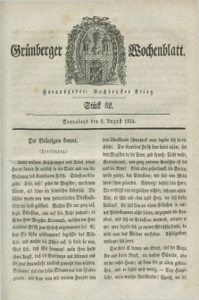 Gruenberger Wochenblatt. 1834, Stück 32 (9 August)