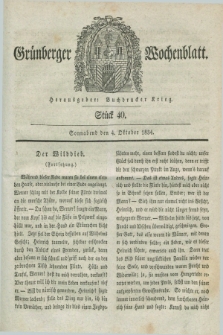 Gruenberger Wochenblatt. 1834, Stück 40 (4 Oktober)