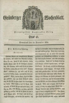Gruenberger Wochenblatt. 1834, Stück 46 (15 November)