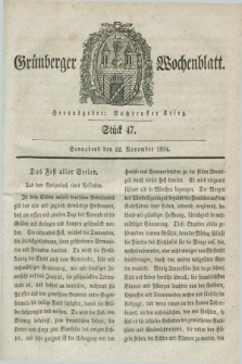 Gruenberger Wochenblatt. 1834, Stück 47 (22 November)