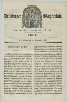 Gruenberger Wochenblatt. 1834, Stück 48 (29 November) + dod.