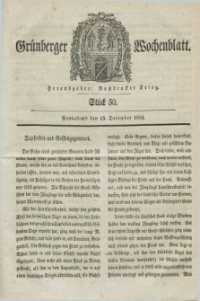 Gruenberger Wochenblatt. 1834, Stück 50 (13 December)