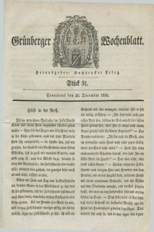 Gruenberger Wochenblatt. 1834, Stück 51 (20 December)