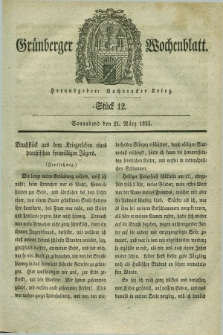 Gruenberger Wochenblatt. 1835, Stück 12 (21 März)