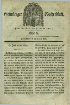 Gruenberger Wochenblatt. 1835, Stück 34 (22 August)