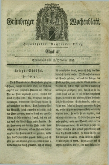 Gruenberger Wochenblatt. 1835, Stück 41 (10 Oktober)