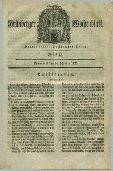 Gruenberger Wochenblatt. 1835, Stück 43 (24 Oktober)