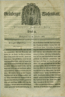 Gruenberger Wochenblatt. 1835, Stück 44 (31 Oktober) + wkładka