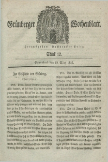 Gruenberger Wochenblatt. [Jg.12], Stück 12 (19 März 1836)