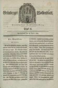 Gruenberger Wochenblatt. [Jg.12], Stück 16 (16 April 1836)