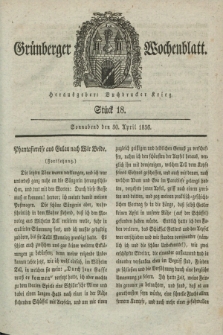 Gruenberger Wochenblatt. [Jg.12], Stück 18 (30 April 1836)