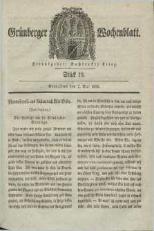 Gruenberger Wochenblatt. [Jg.12], Stück 19 (7 Mai 1836)