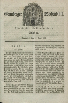 Gruenberger Wochenblatt. [Jg.12], Stück 24 (11 Juni 1836)