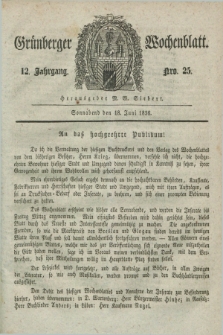 Gruenberger Wochenblatt. Jg.12, Nro. 25 (18 Juni 1836) + dod.