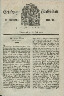 Gruenberger Wochenblatt. Jg.12, Nro. 31 (30 Juli 1836) + dod.