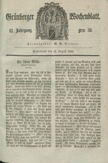 Gruenberger Wochenblatt. Jg.12, Nro. 33 (13 August 1836) + dod.