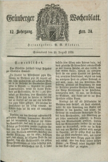 Gruenberger Wochenblatt. Jg.12, Nro. 34 (20 August 1836) + dod.