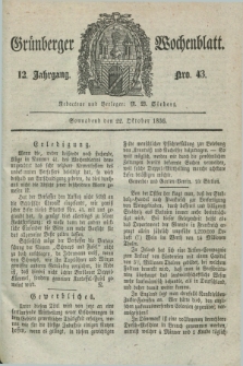 Gruenberger Wochenblatt. Jg.12, Nro. 43 (22 Oktober 1836) + dod.