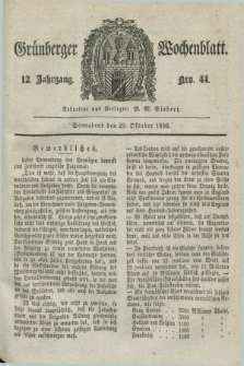 Gruenberger Wochenblatt. Jg.12, Nro. 44 (29 Oktober 1836) + dod.