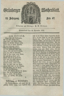 Gruenberger Wochenblatt. Jg.12, Nro. 47 (19 November 1836) + dod.