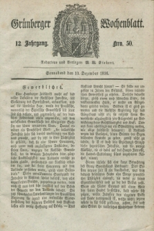 Gruenberger Wochenblatt. Jg.12, Nro. 50 (10 Dezember 1836) + dod.