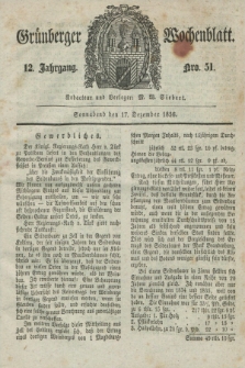 Gruenberger Wochenblatt. Jg.12, Nro. 51 (17 Dezember 1836) + dod.